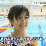 【画像】JSさん、スク水姿でインタビューを受ける