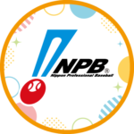 【悲報】今年のFA宣言選手、ガチでヤバ過ぎる……