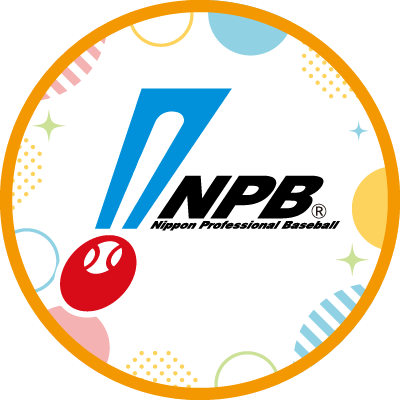 【悲報】今年のFA宣言選手、ガチでヤバ過ぎる……