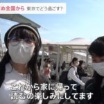 【画像】地味顔巨乳女オタク，存在していたｗｗｗｗｗｗｗｗｗｗｗｗｗｗｗ