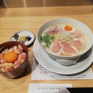 【画像】1,330円で⋯超絶美味そうなラーメンが食えるぞ！