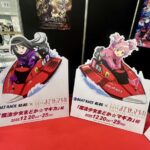 【画像】魔法少女さんは、この度 競艇選手へ！？