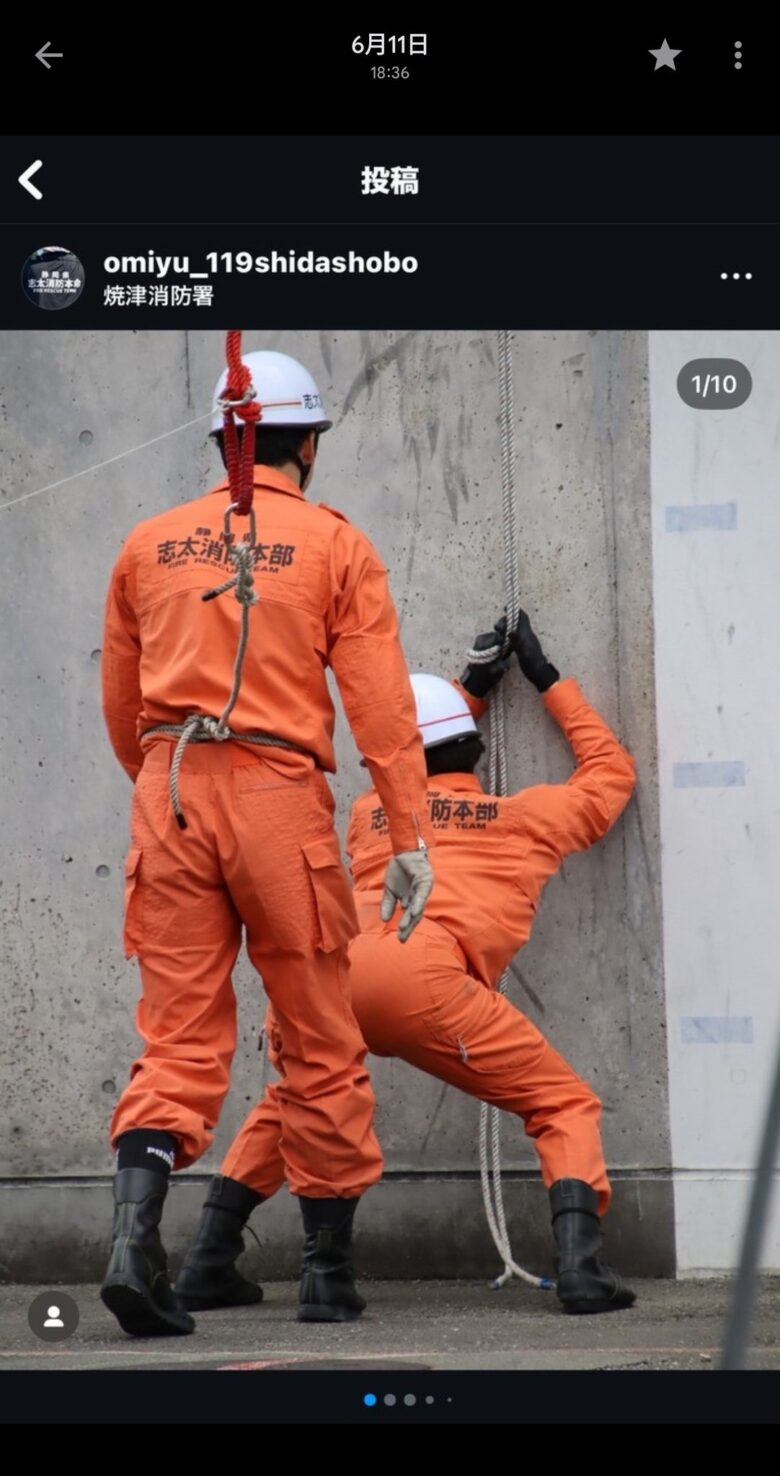 【画像】消防士さん、えっちすぎる