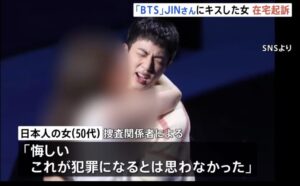 【強者現る！】日本女性、世界で大暴れ！