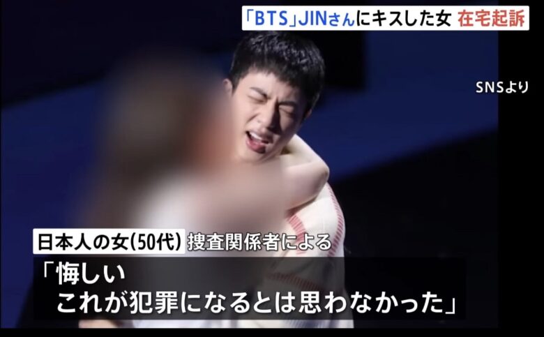 【強者現る！】日本女性、世界で大暴れ！