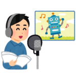 【画像】若手声優さんのデカパイ警報、発令中！