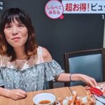 【画像】最近の20代さん、こんな感じらしい…