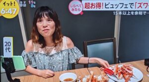 【画像】最近の20代さん、こんな感じらしい…