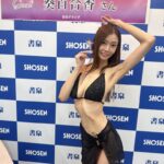 【画像8枚】男の理想！？ガリガリ巨乳のお姉さんを発見 ！