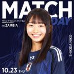 【どっちを選ぶ！？】「なでしこJAPAN抱き放題」ｏr「スシロー死ぬまで無料」