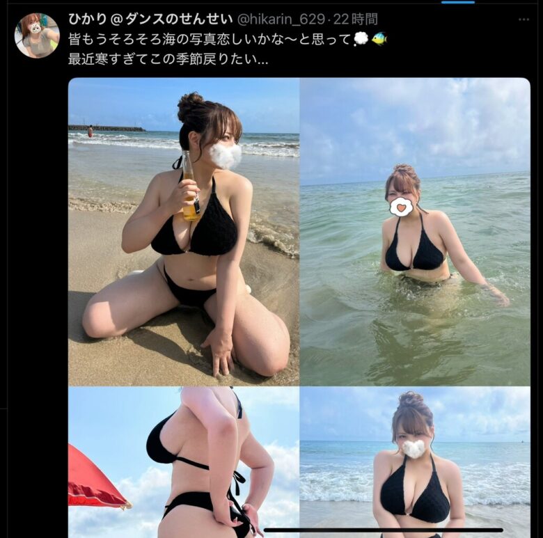【画像7枚】ドスケベダンス教室の先生(23)「海に行った時の水着写真あげたよ〜」ﾑﾁｨﾑﾁｨ