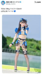 【朗報】最近のアイドル、身体が細すぎるよね！？