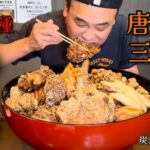 【挑戦しますか!?】6kgの唐揚げ丼、1時間以内に食べたら賞金2万