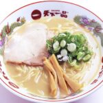 【ラーメン道！】天下一品といったら⋯この鉄板メニュー３選