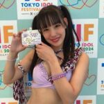 【アイドル】青柳佑芽さんが、カワイイおっぱいしてる！