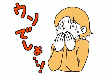 【悲報】コロナワクチン、高すぎるWWWWWWWWWWWWWWWWWWWWWWWWW