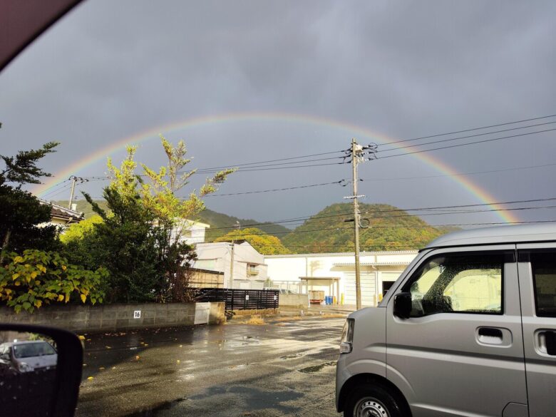 【画像】めっちゃ綺麗に虹撮れたよ!!!