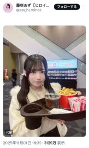 【画像】アイドルさん、やらかしてしまったのか！？