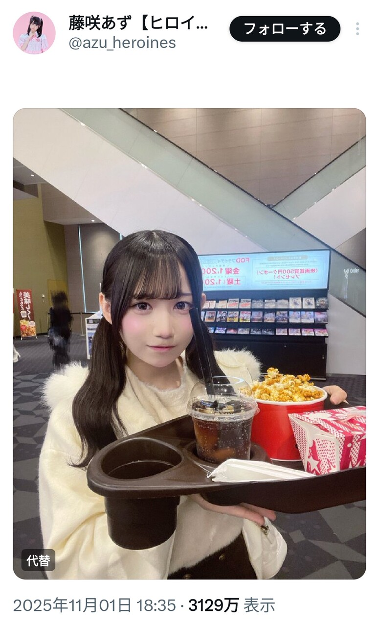 【画像】アイドルさん、やらかしてしまったのか！？