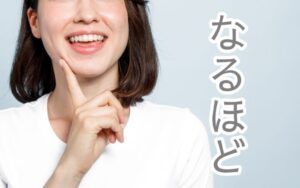 【画像】ミス美人日本代表「昼にパスタ一人前食ってる奴、ガチでヤバいよ。デブの自覚ない」