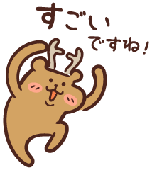 【画像】この人、おっぱいデカすぎると思うけど⋯