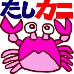 【画像】上向きおっぱいっていいよな…