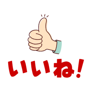 【画像】この姪っ子さん！？結構可愛いじゃん！